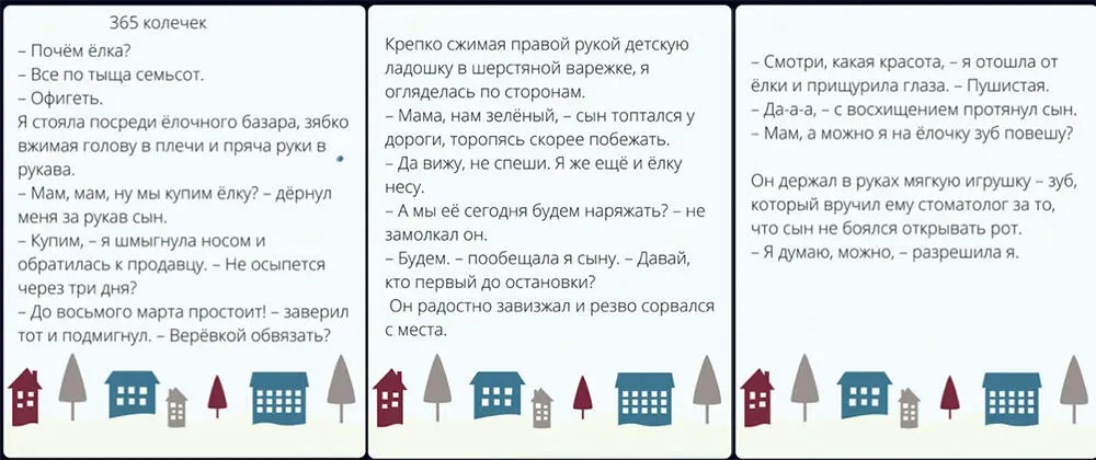 Эта галерея с канала Кошкин хвост получила более 1 млн показов При создании - фото 32