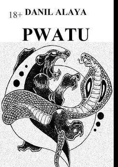 Danil Alaya - Pwatu