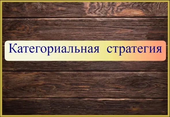 Товары с риском для покупок имеют более высокие цены поскольку выбор - фото 10