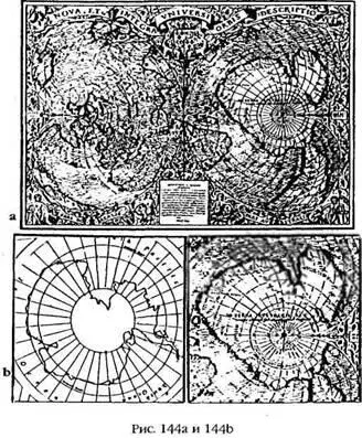 Приводя этот вывод в своей книге Maps of the Ancient Sea Kings Чарльз X - фото 139
