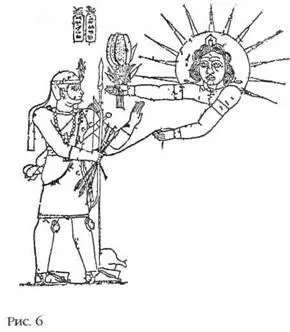 Египетские надписи рассказывают о великом фараоне который в начале второго - фото 5