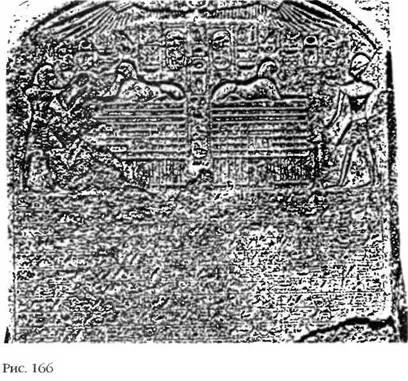 В храмах вокруг Сфинкса было найдено много необычных табличек в виде уха а - фото 167