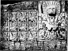 Рис 117 По общему мнению центральная фигура является изображением Виракочи - фото 119