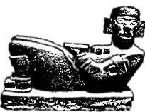Рис 18 Когда в 1940 году под руководством Хорхе Р Акосты начались методичные - фото 19
