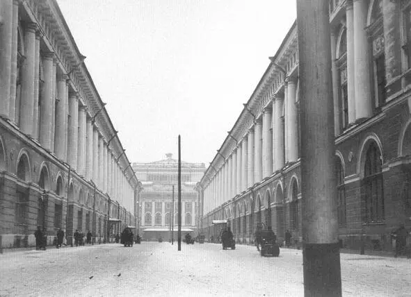 Театральная улица в XIX веке Справа здание Театральной школы Французский - фото 9