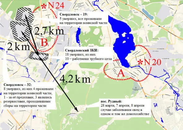 Географическая локализация мест заболеваний людей на территории Чкаловского - фото 25