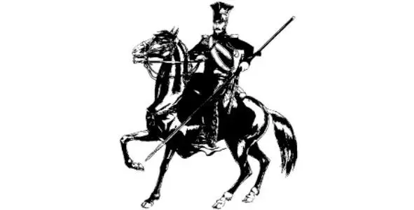 Символ Улан признак скорого достижения желанной цели Источник - фото 30