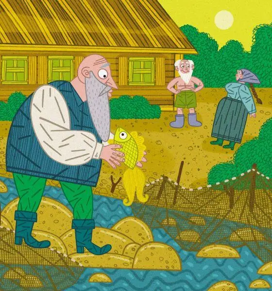 Вернулся домой а на пороге его Старуха стоит а перед нею дед какойто в - фото 7