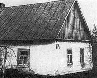 Дом семьи Махно Михненко в Гуляйполе Запись в метрической книге о - фото 2