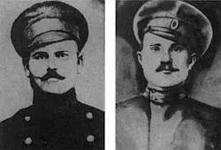 Браться Махно Карп и Емельян Нестор Махно в 1906 году Гуляйпольская - фото 4