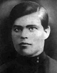 Нестор Махно в 1906 году Гуляйпольская группа анархокоммунистов в 1907 - фото 5