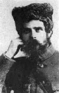 Командир еврейской роты армии Махно Александр Тарановский Начальник штаба - фото 23