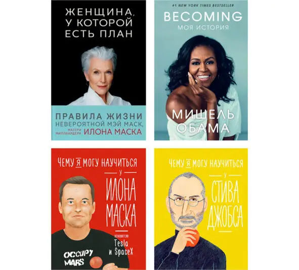 StandUpкультура StandUpкультура сильный тренд в России Это новые звезды - фото 14