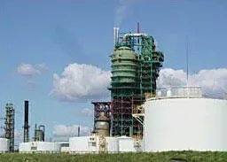 Рис15 Установка каталитического крекинга на Ярославнефтеоргсинтезе пущена в - фото 47
