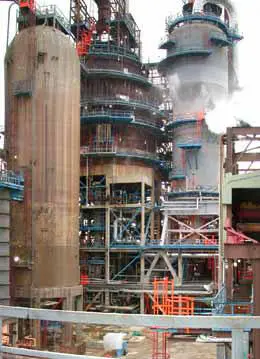Рис16 Реакторный блок каталитического крекинга по технологии Exxon Mobil В - фото 48