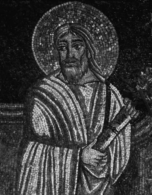 Перестаньте делать зло научитесь делать добро Философ и священник Сергей - фото 2