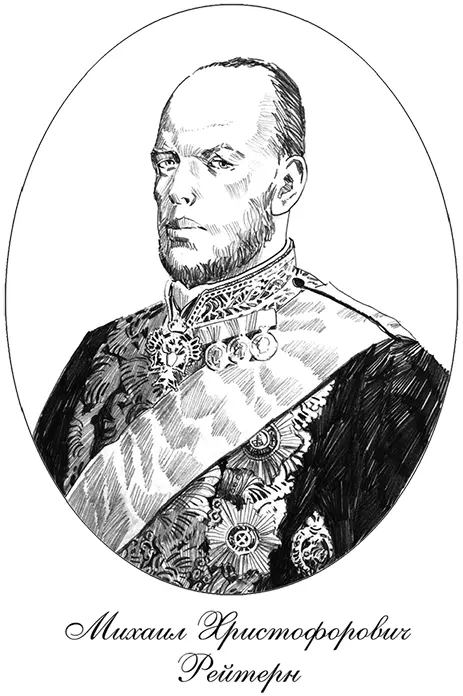 На подъеме находился и Дмитрий Николаевич Набоков двадцать лет назад - фото 26