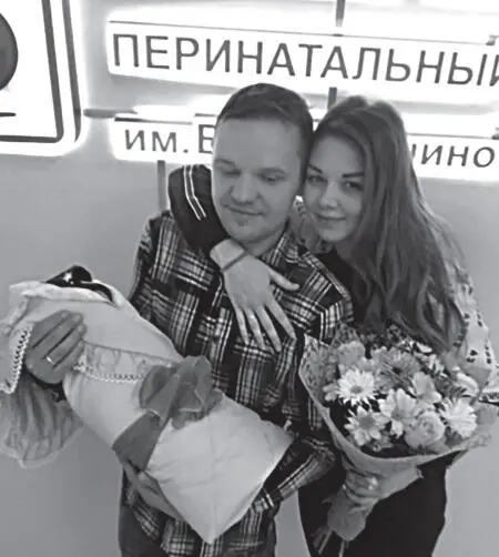 Давид Гордон родился 11 мая 1987 г в г Весьегонске Тверской области Женат В - фото 9