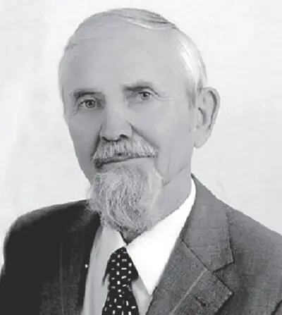 Кайков Альберт Сергеевич родился 8 мая 1932 г в г Аша Челябинской области в - фото 10