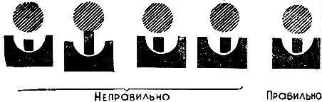 Рис20 Необходимо следить и за тем чтобы мишень повторяем что она должна - фото 22