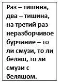 Подойдите к зеркалу и посмотрите на самого главного человека в вашей жизни - фото 3