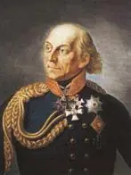 Генерал Йорк фон Вартенбург В конце января прусский корпус генерала Йорка - фото 6