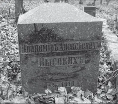 Страна даже стала принимать беженцев из Советской России Однако это решение - фото 10
