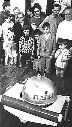 От составителей История гибели первого лунохода стала известна после недавней - фото 23