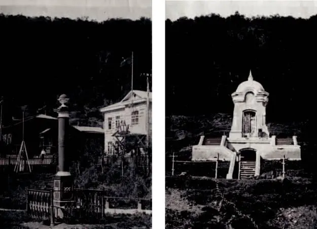 Памятник русскому мореплавателю Витусу Берингу 1939 г Фото Г К - фото 91