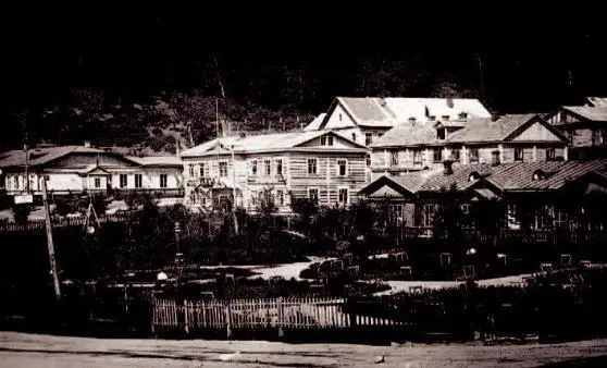 ПетропавловскКамчатский площадь Свободы 1939 г Фото Г К Васильева Все - фото 93