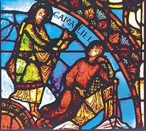 Прав Гамалиил и ап Павел Витраж в соборе св Винцентия монастыря - фото 14