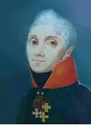 Даниил Давидович Мандрикин 1795 Поколение 6 Место жительства Авдотьино - фото 24