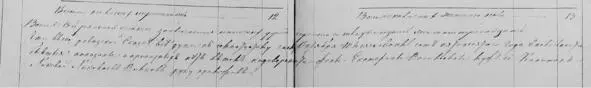 Ревизская сказка за 1850 год Помещица Е В Волкова Оригиналы страниц - фото 39