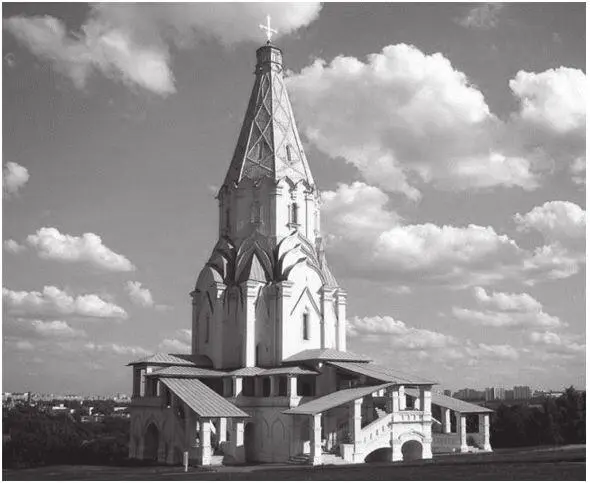 Церковь Вознесения в Коломенском 1532 Историк архитектуры А Л Баталов - фото 31