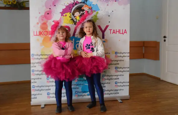 Школа Танца BABY DANCE - фото 30