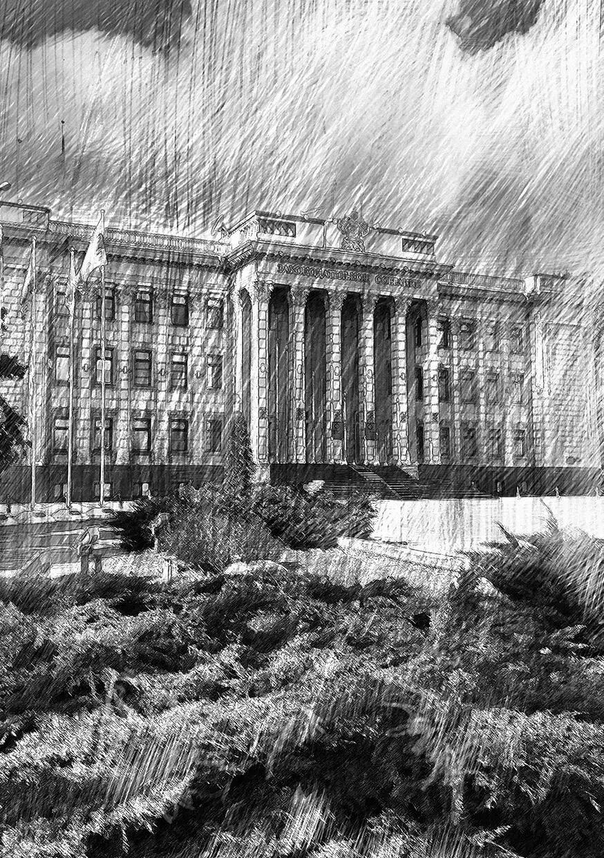 Совершая прогулки по улице Красной мы не могли не осознавать что понятие - фото 7