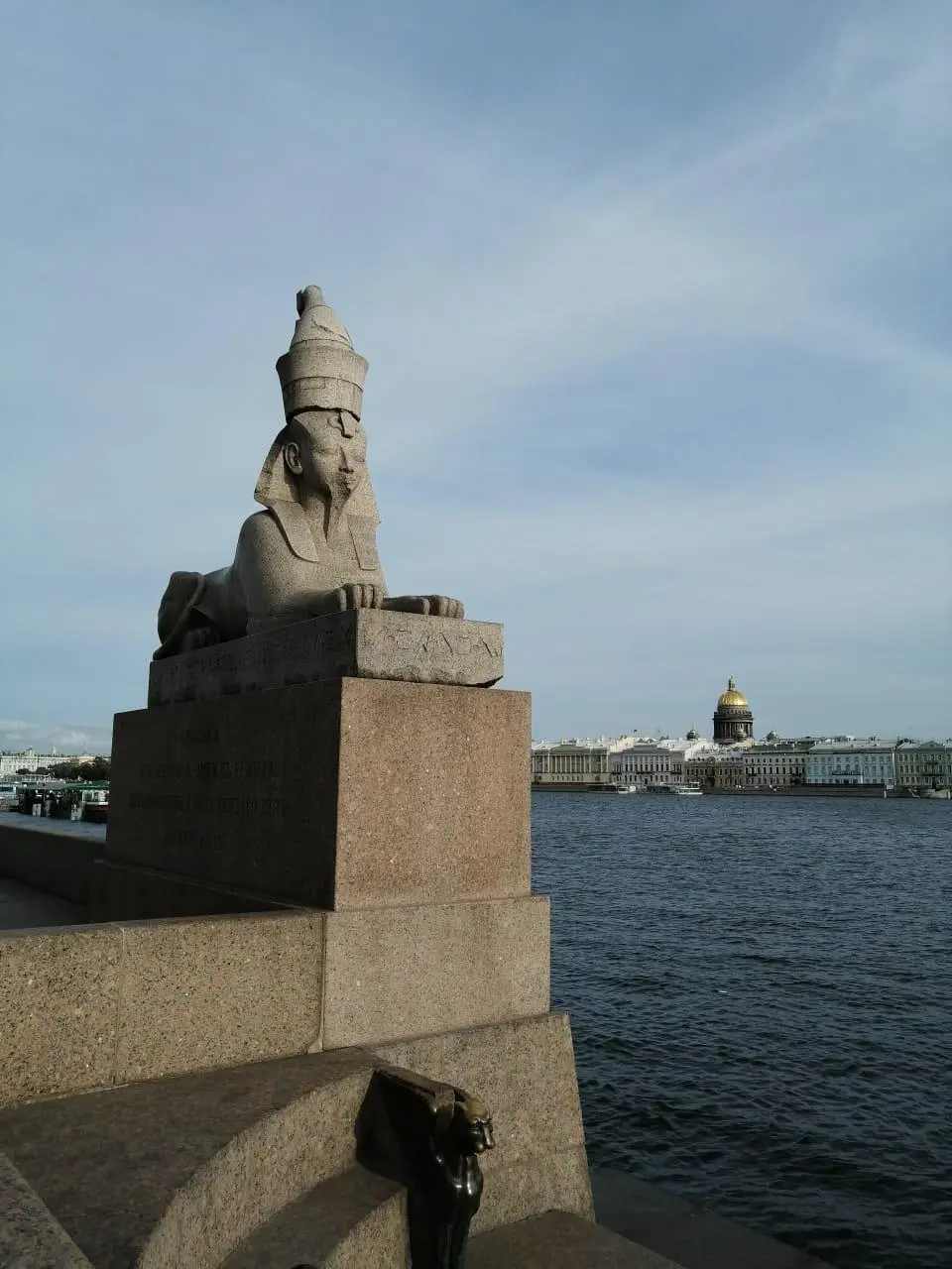 Загляни в глаза и узнаешь все Все о чем я молчу столько лет Не смотри в - фото 6