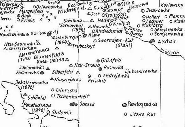 Старая карта на немецком языке Жили люди в землянках мазанках Свои жилища - фото 6