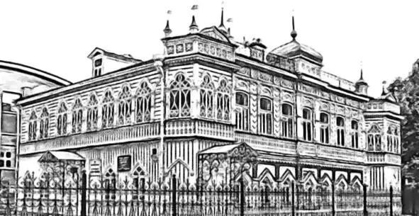 Дом купцов Агафуровых 1890е годы улица Сакко и Ванцетти 24 В настоящее - фото 9