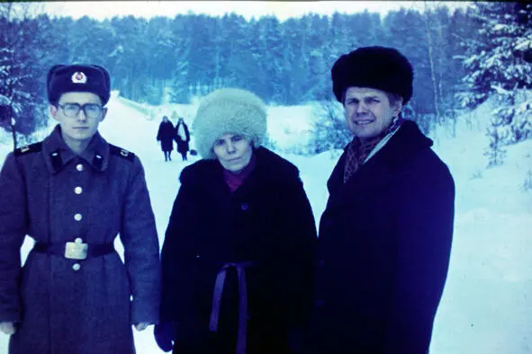 Я мама и папа 27 декабря 1986 года Несколько дней начиная со 2го апреля - фото 110