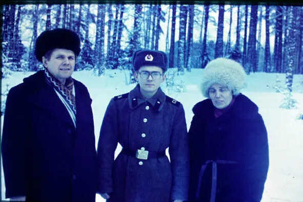 Папа я и мама 27 декабря 1986 года 03042019 Вчера с мамой возвращались с - фото 111