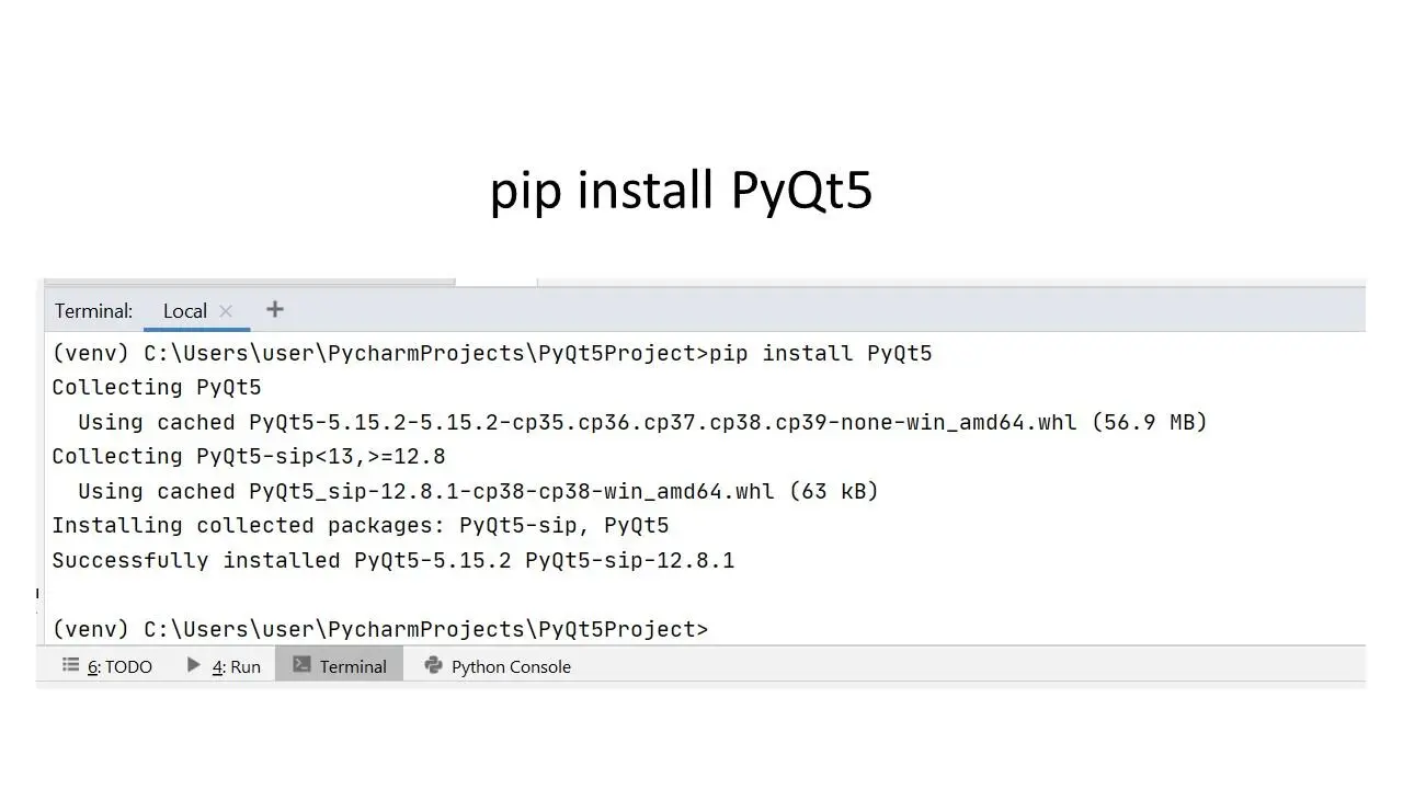 И для установки библиотеки PyQt просто наберите в окне терминала в командной - фото 12