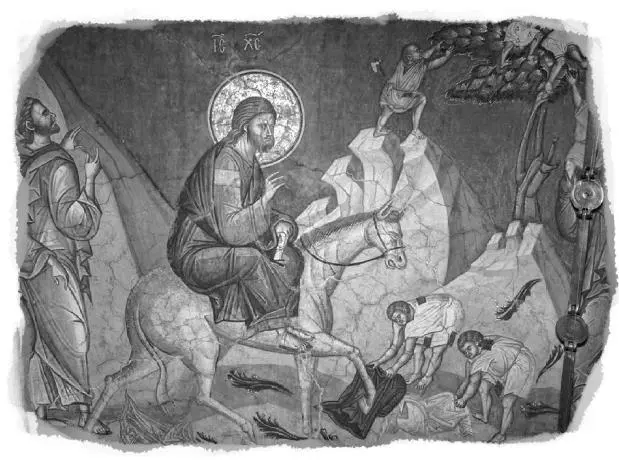 Вход Господень в Иерусалим Фреска XIV в Начнем с повествования Марка - фото 18