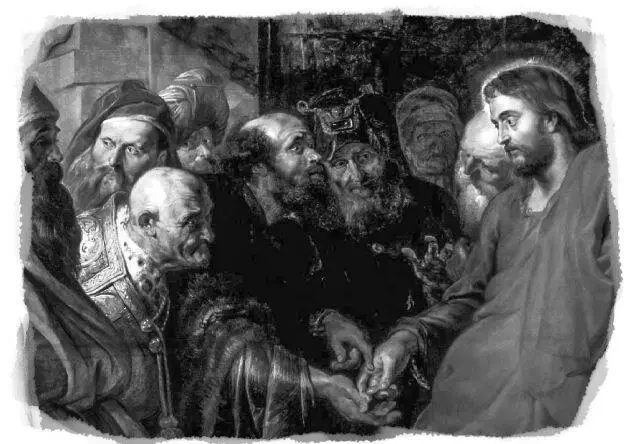 Динарий кесарю Питер Рубенс 1612 г У Луки инициаторами диалога являются - фото 44