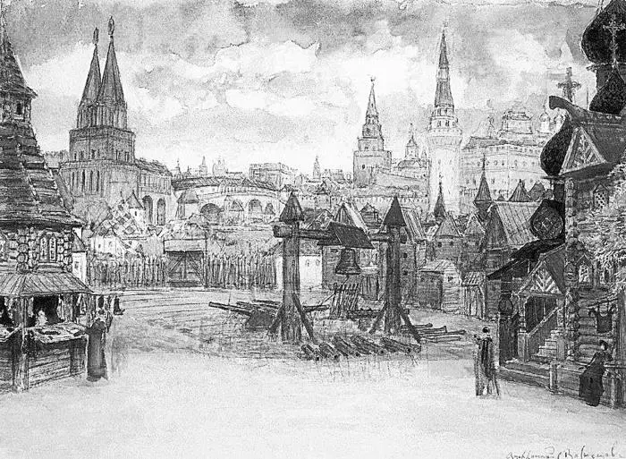АМ Васнецов Стрелецкая слобода эскиз декорации к опере МП Мусоргского - фото 7