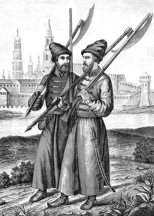 Стрельцы Московских стрелецких полков в 1674 г Помимо Кадашевской в - фото 9
