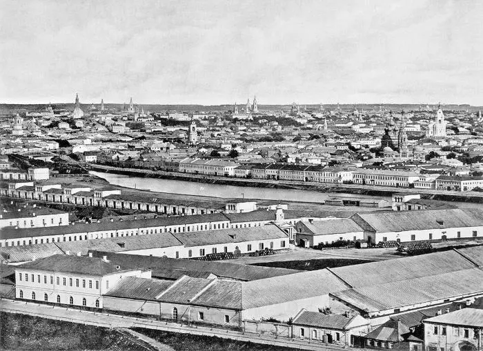 Низкоэтажное Замоскворечье Вид с храма Христа Спасителя Фотография 1867 г - фото 14
