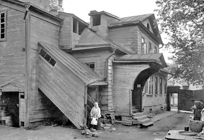 Бывший дом поэта Аполлона Григорьева на Малой Полянке Фотография 1920х гг В - фото 17