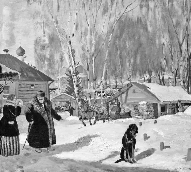 БМ Кустодиев Купеческий двор 1921 г В начале XX столетия сформировались - фото 24