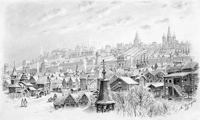 АМ Васнецов Москва XVI столетия 1891 г Ряд современных исследователей - фото 34
